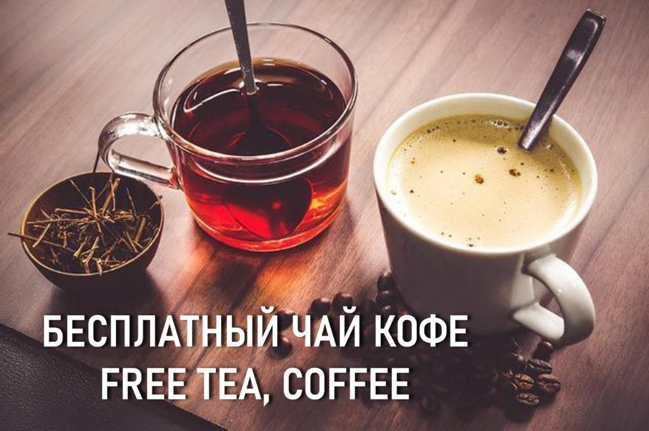 Irent.By Apartment Минск Екстериор снимка
